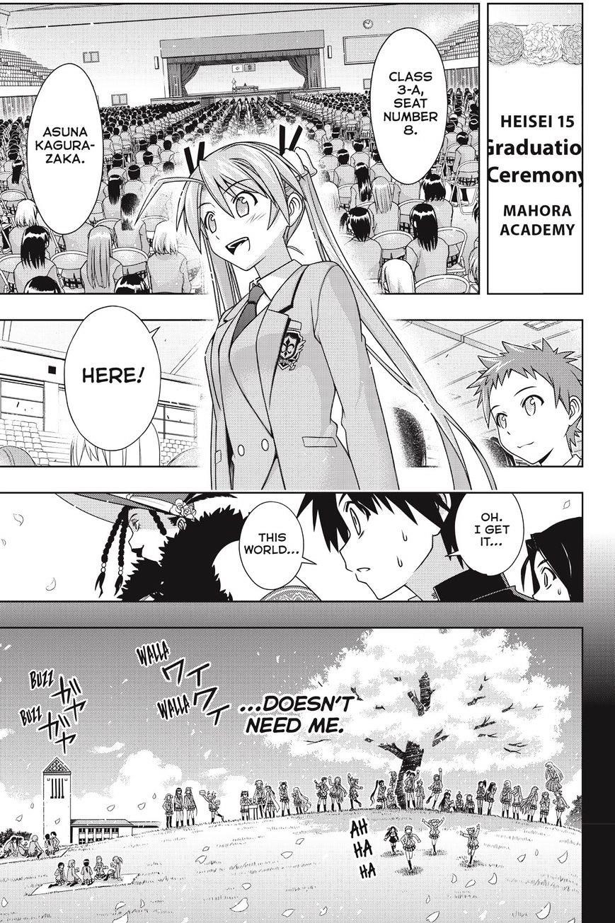 UQ Holder! Chapter 137 - Page 30