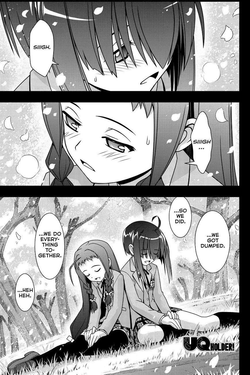 UQ Holder! Chapter 138 - Page 1