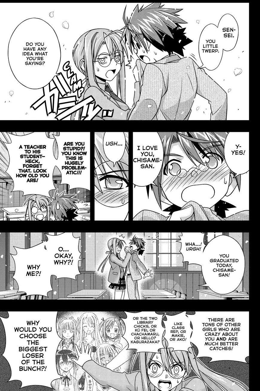 UQ Holder! Chapter 138 - Page 11