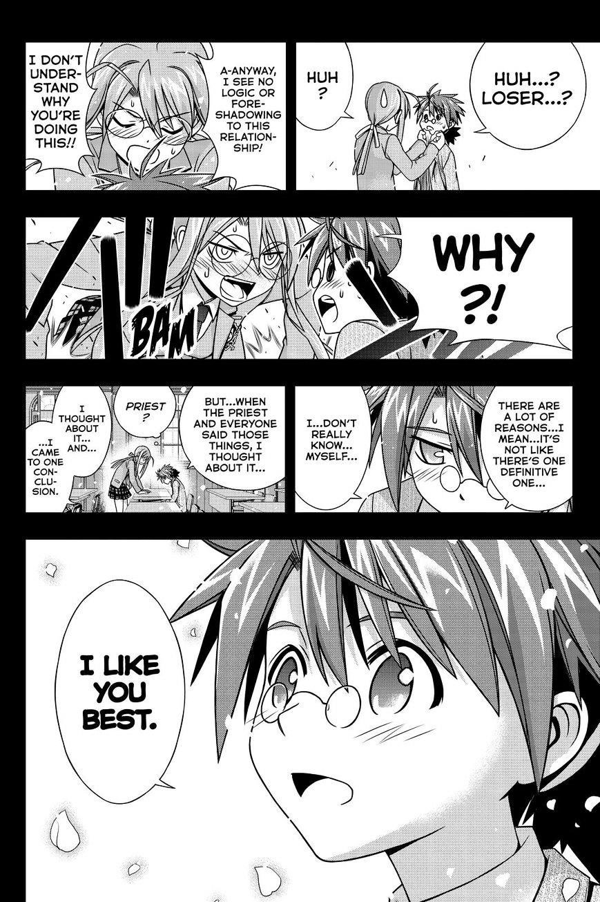 UQ Holder! Chapter 138 - Page 12
