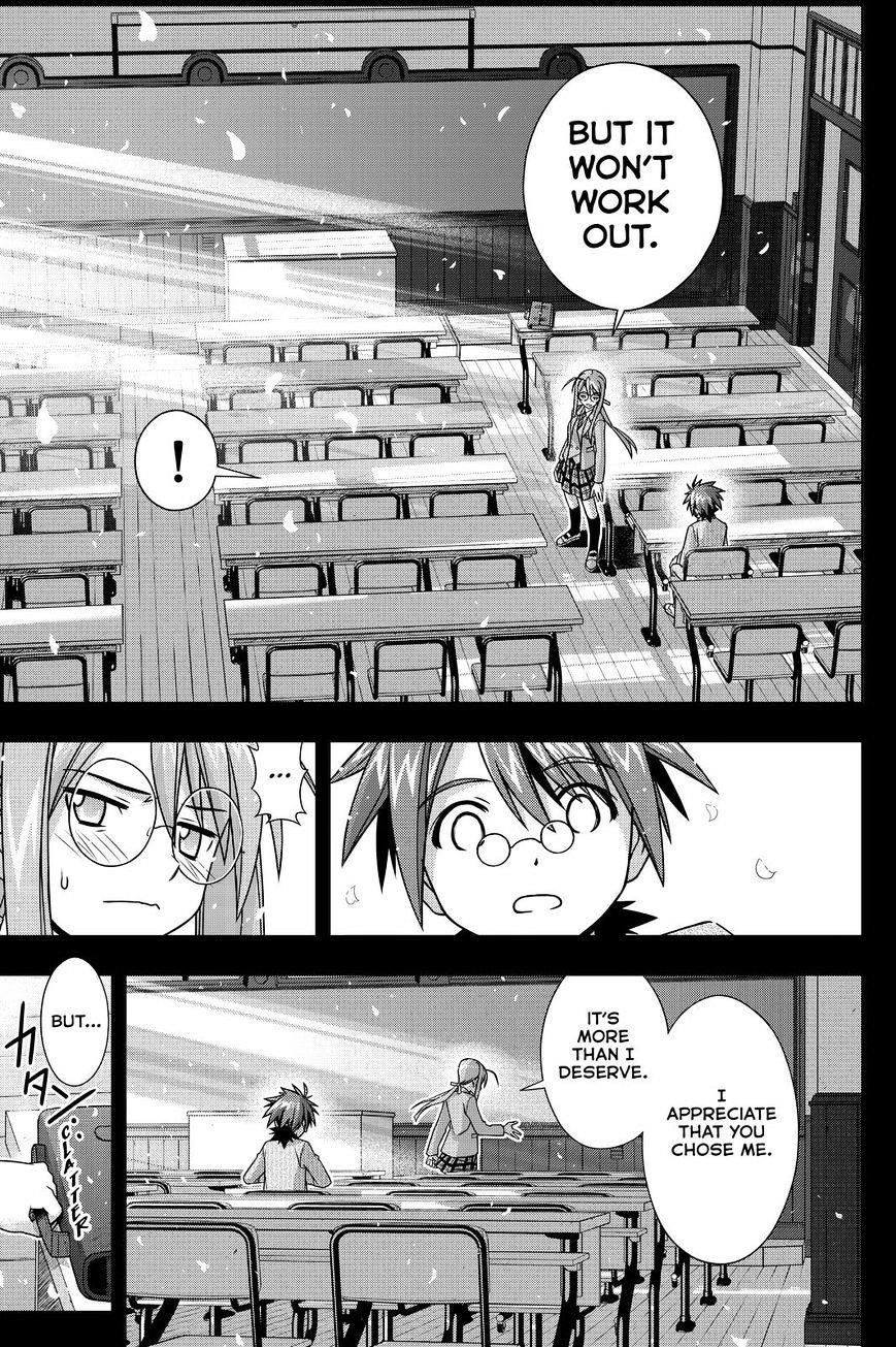UQ Holder! Chapter 138 - Page 15