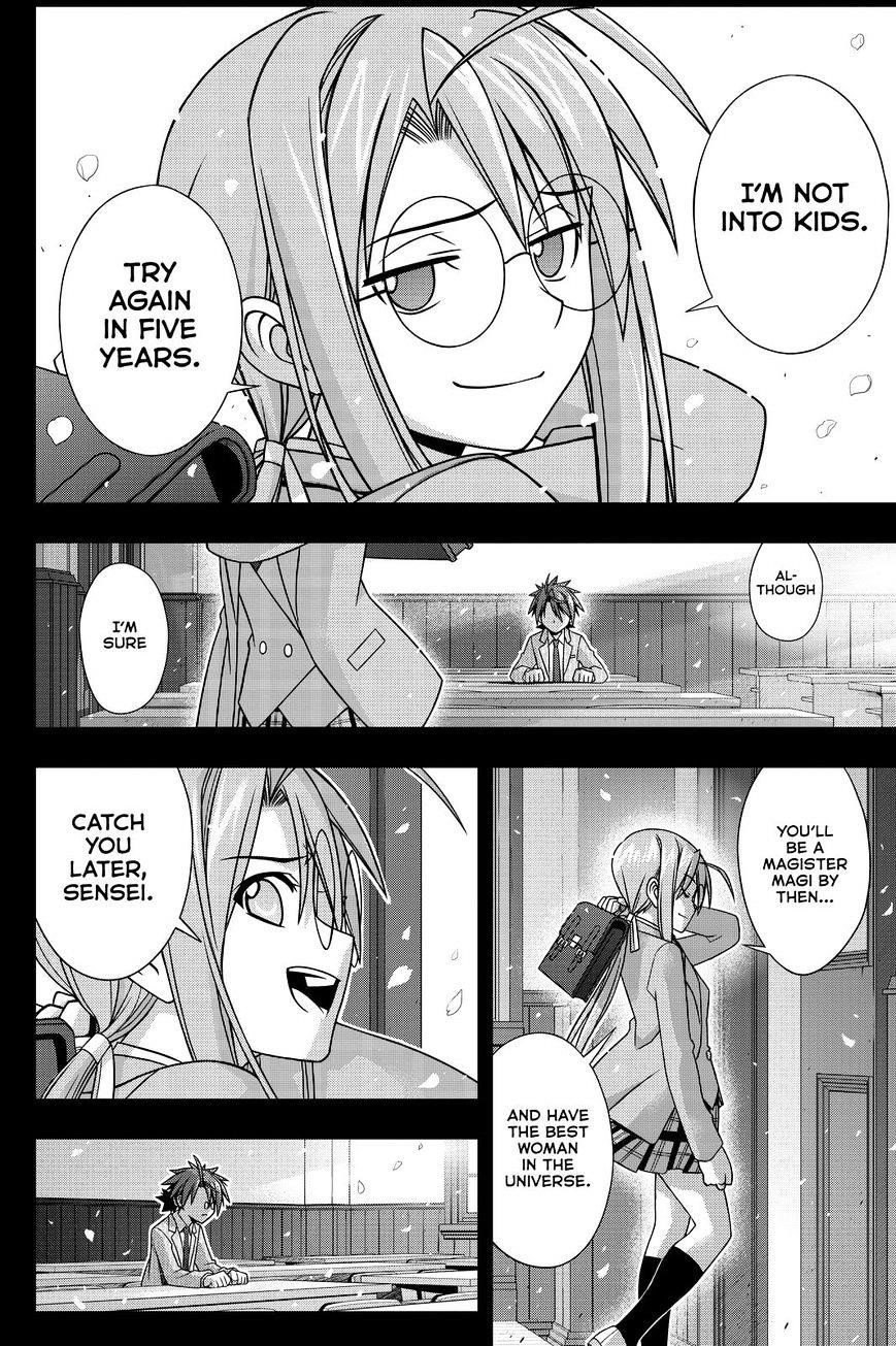 UQ Holder! Chapter 138 - Page 16