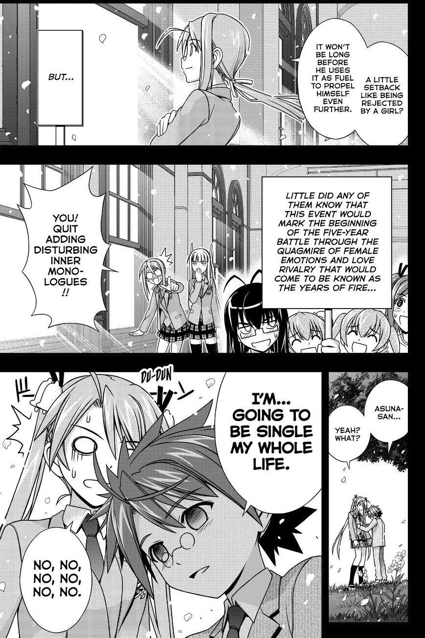 UQ Holder! Chapter 138 - Page 27