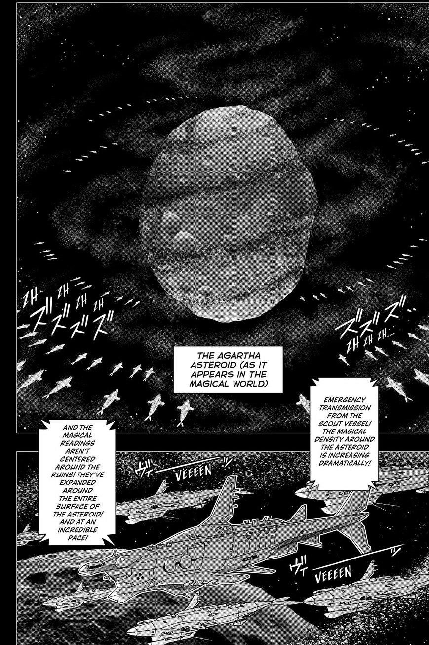 UQ Holder! Chapter 138 - Page 32