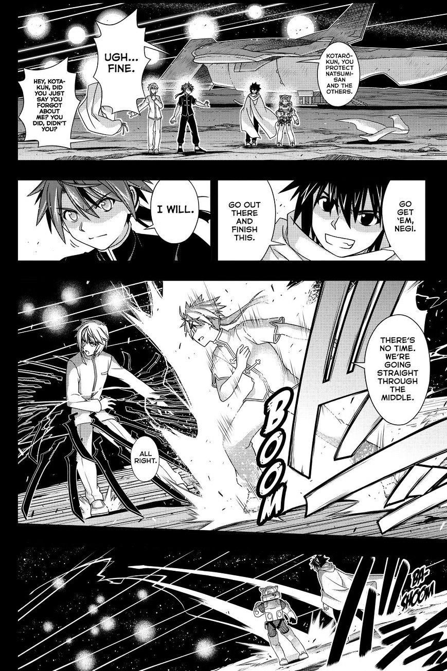 UQ Holder! Chapter 138 - Page 36