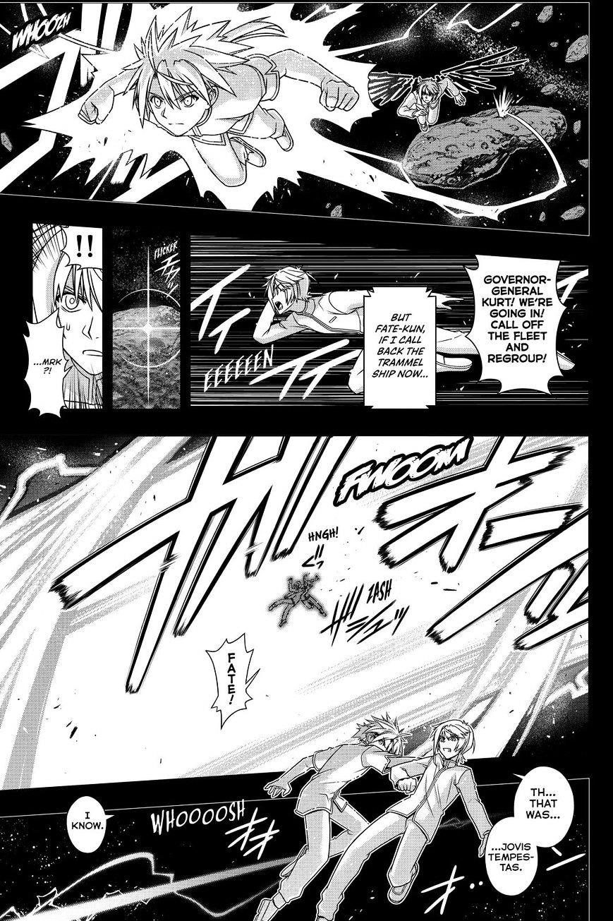 UQ Holder! Chapter 138 - Page 37