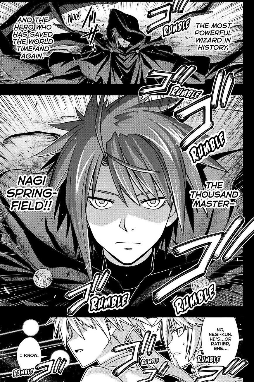 UQ Holder! Chapter 138 - Page 39