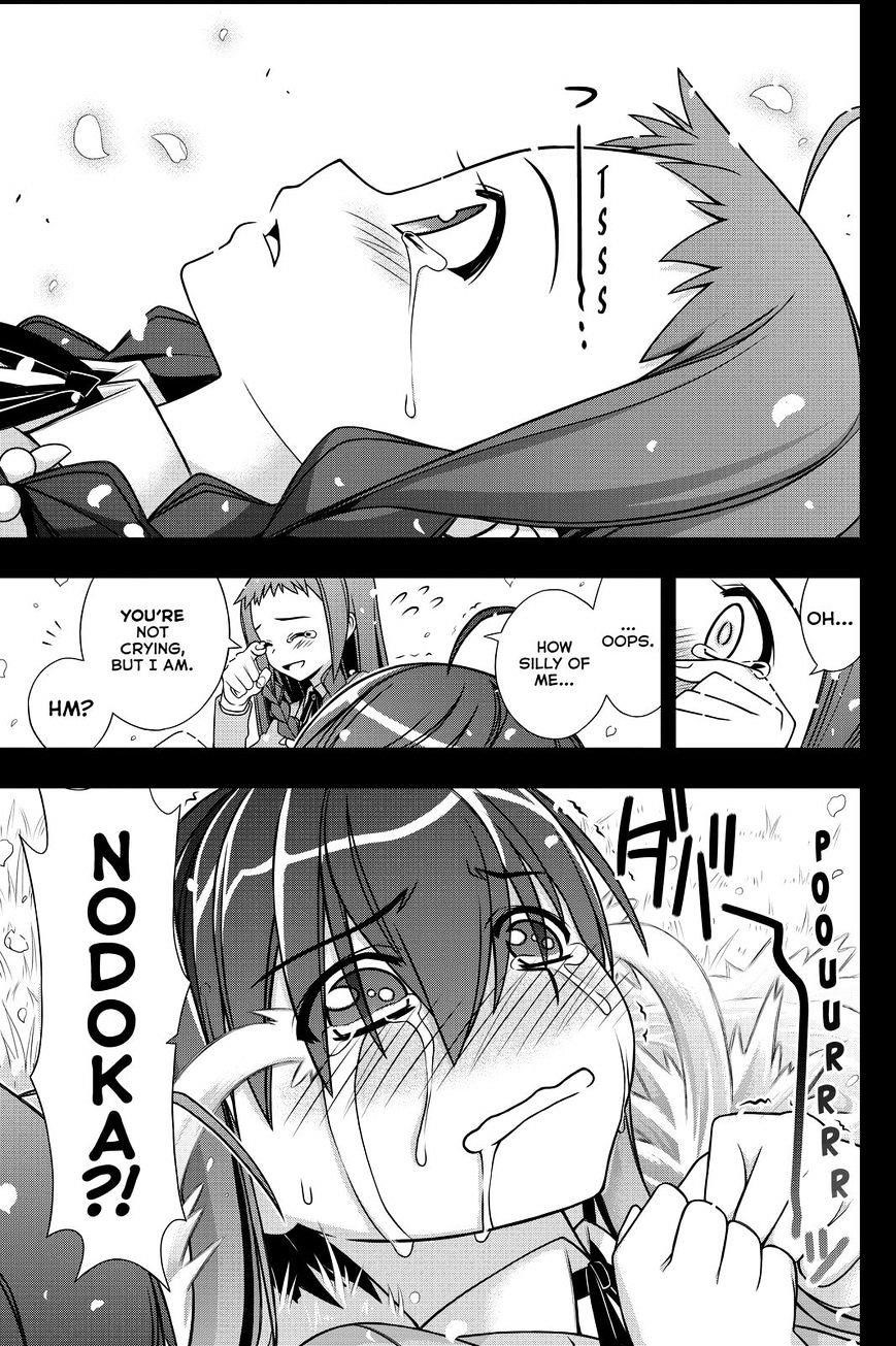 UQ Holder! Chapter 138 - Page 5