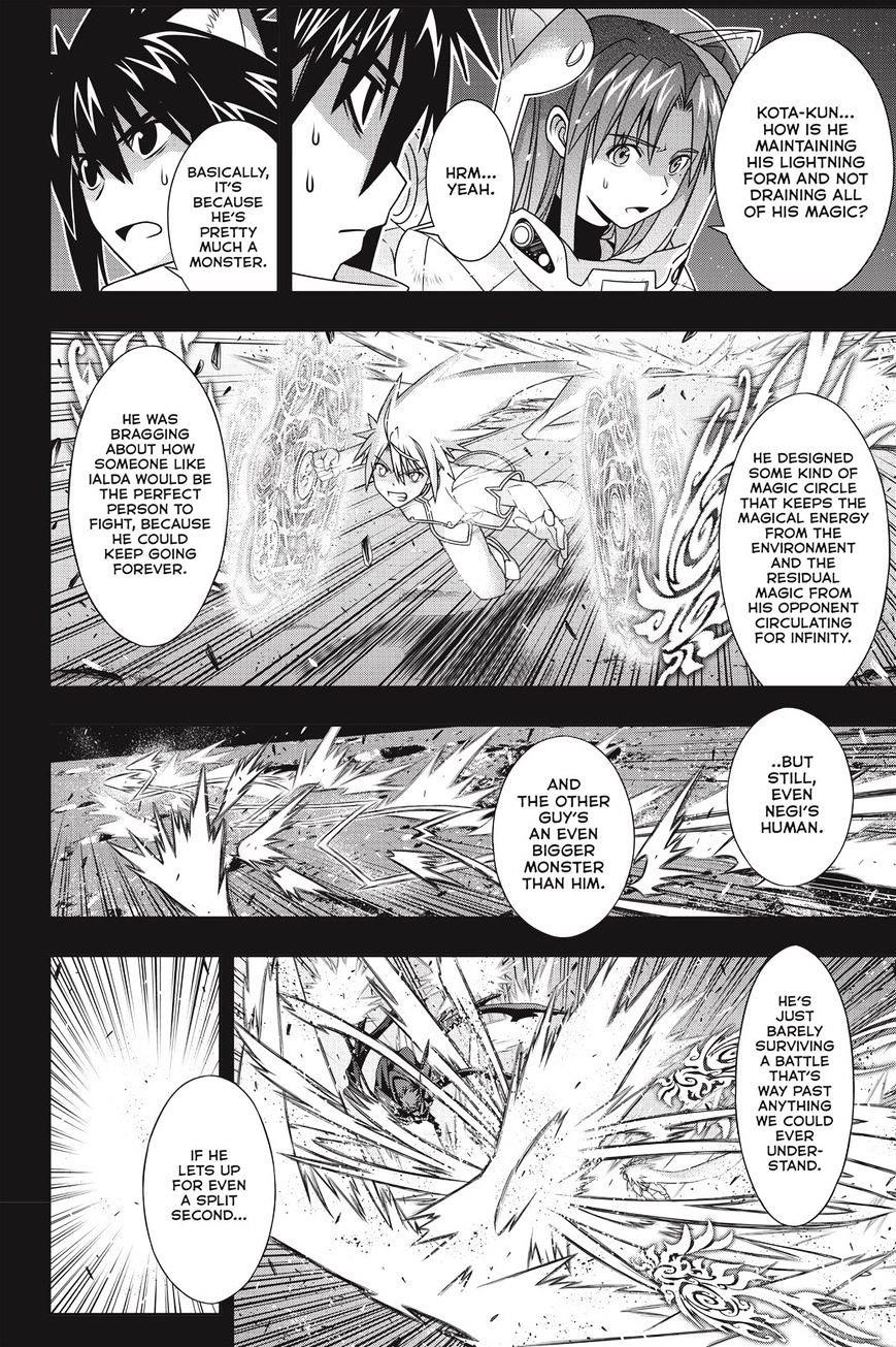 UQ Holder! Chapter 139 - Page 19