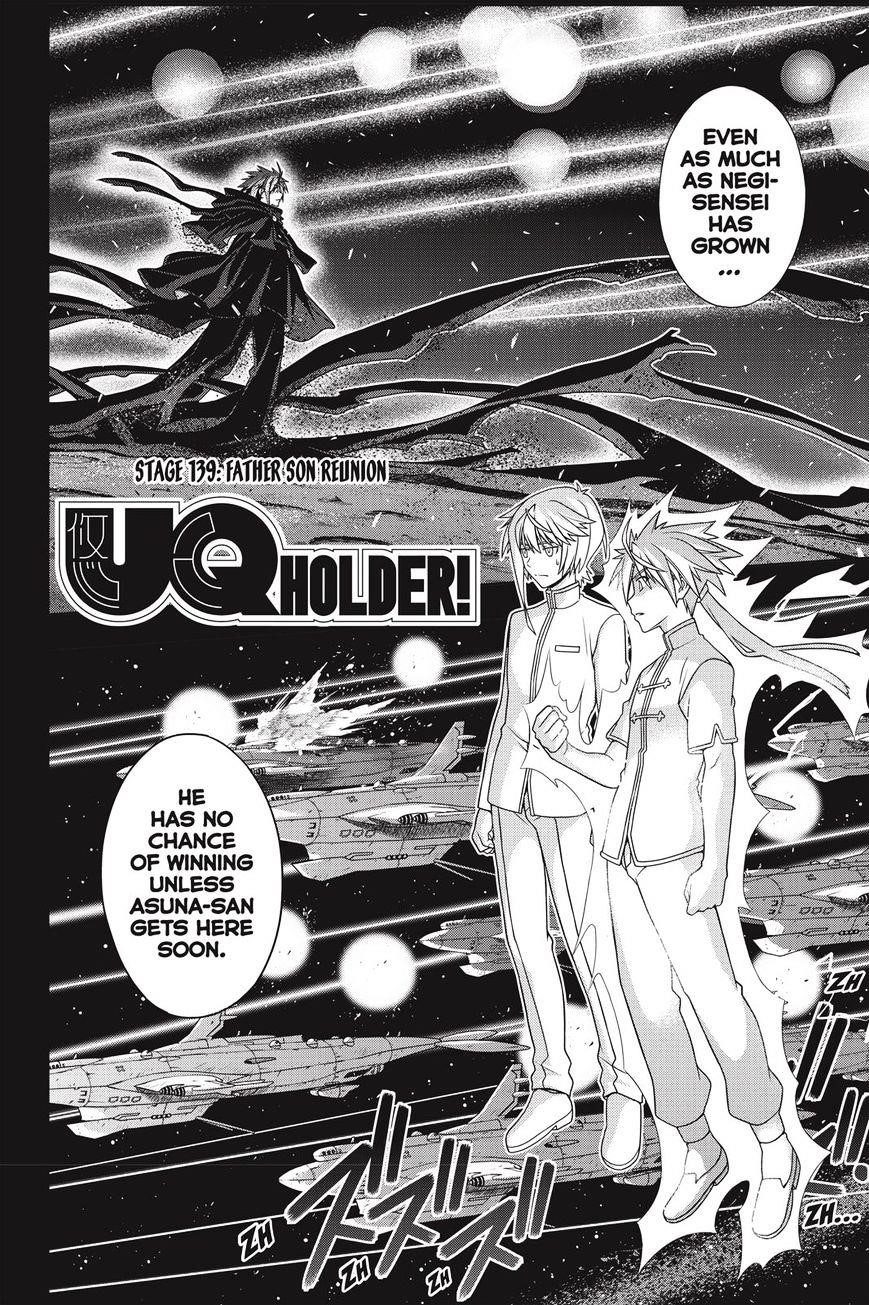 UQ Holder! Chapter 139 - Page 2
