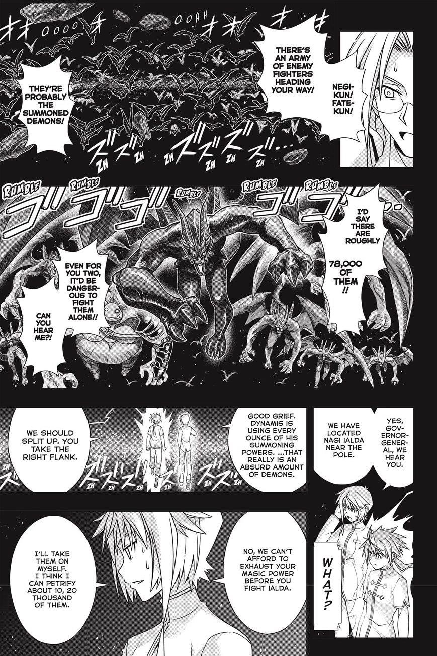 UQ Holder! Chapter 139 - Page 3