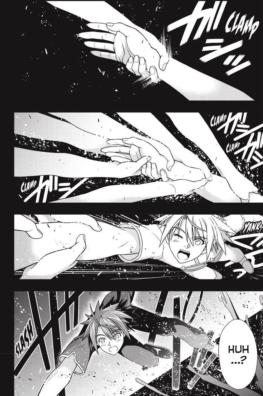 UQ Holder! Chapter 139 - Page 30