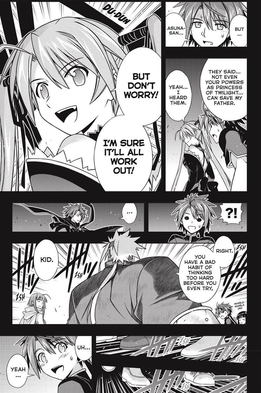 UQ Holder! Chapter 139 - Page 33