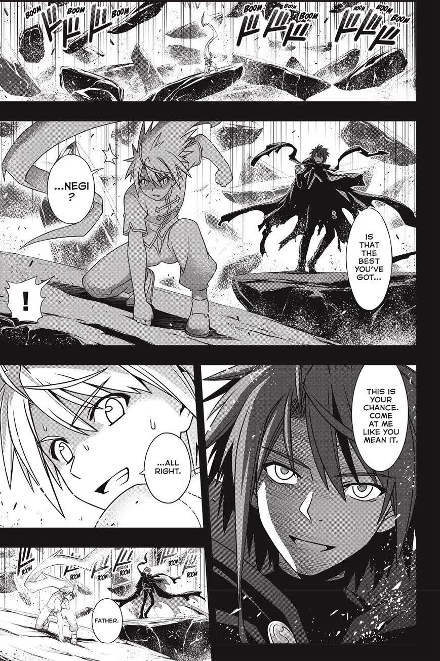UQ Holder! Chapter 139 - Page 8