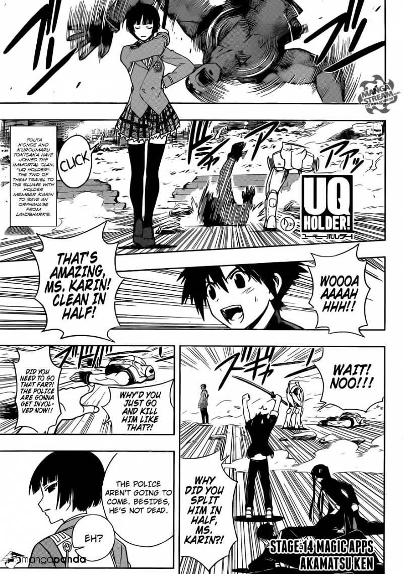 UQ Holder! Chapter 14 - Page 1