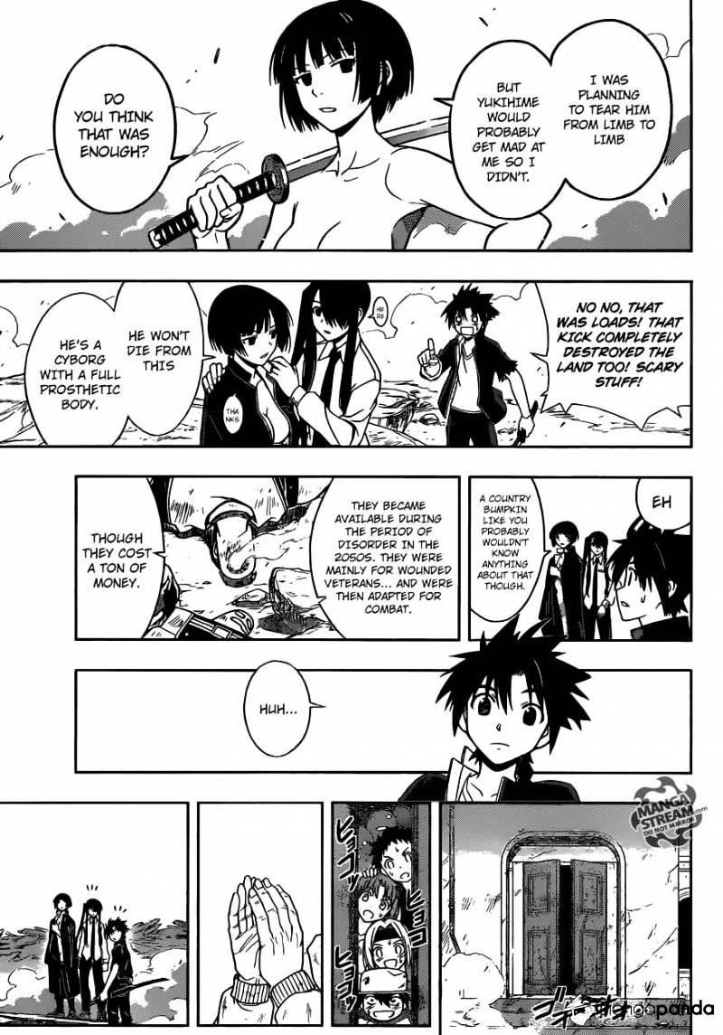 UQ Holder! Chapter 14 - Page 11