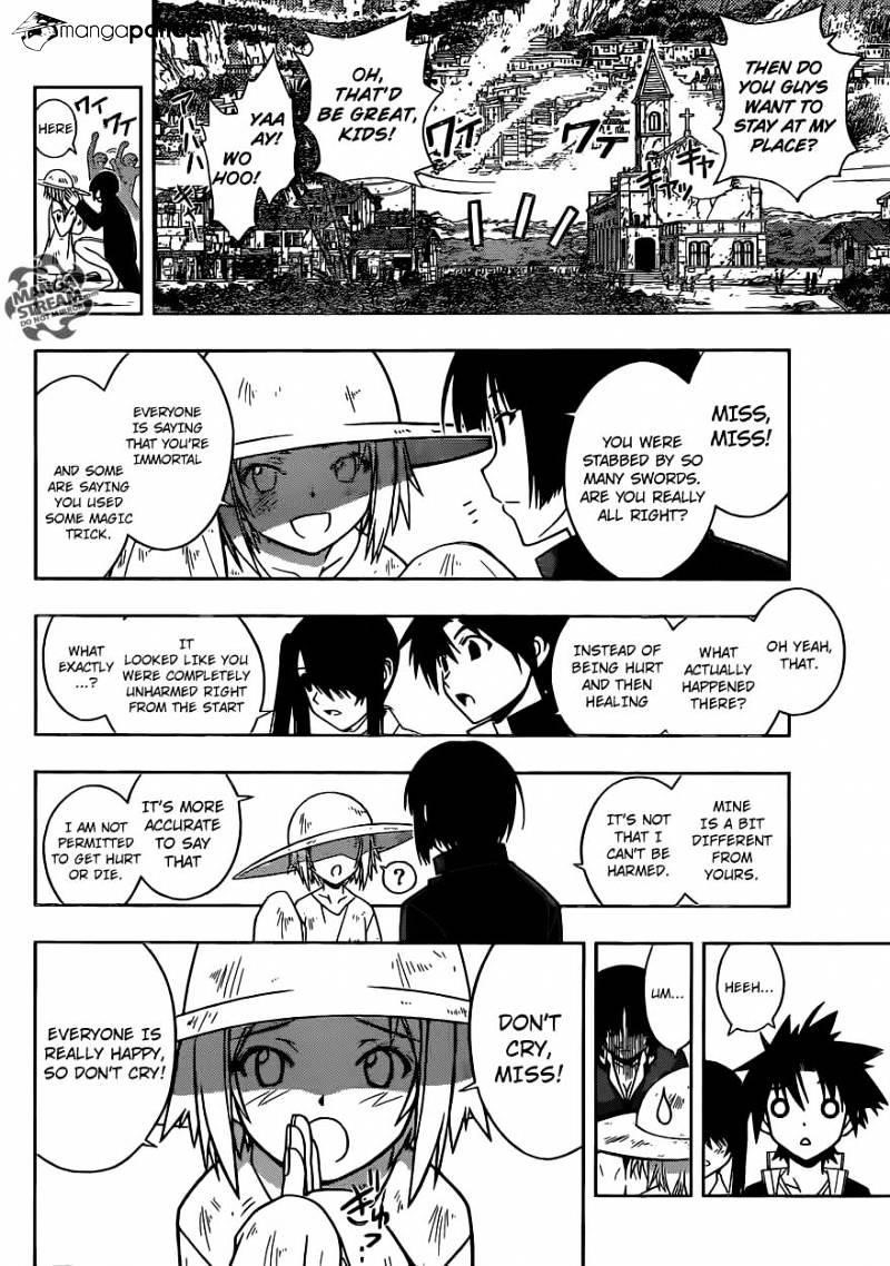UQ Holder! Chapter 14 - Page 13