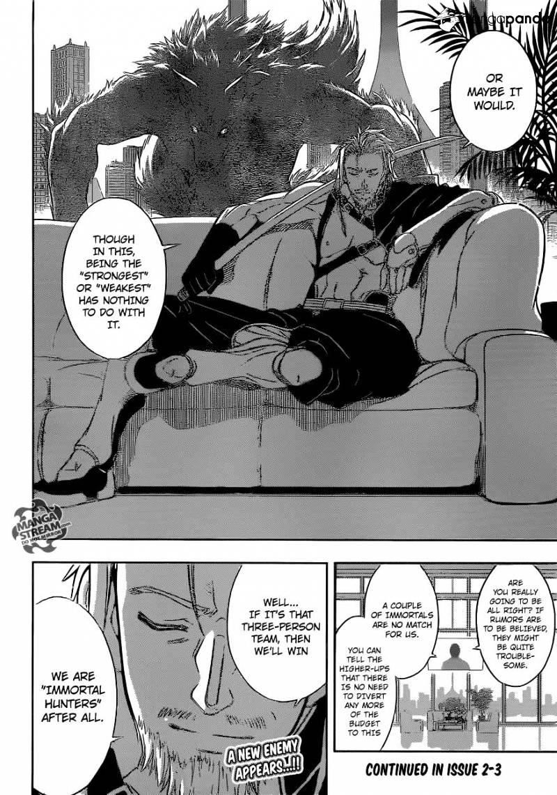 UQ Holder! Chapter 14 - Page 15