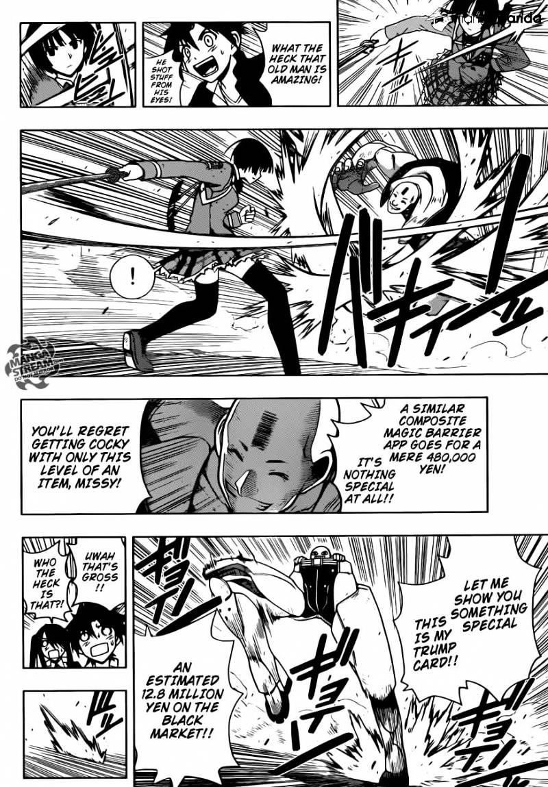 UQ Holder! Chapter 14 - Page 4