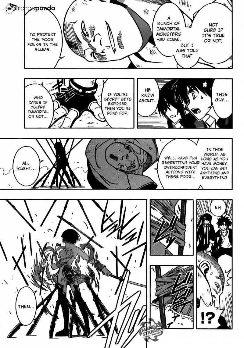 UQ Holder! Chapter 14 - Page 7