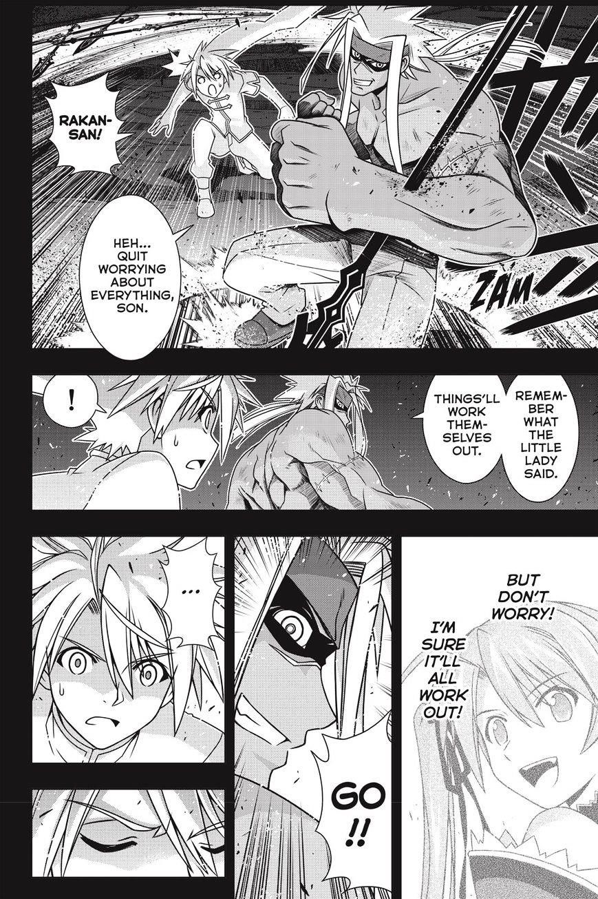 UQ Holder! Chapter 140 - Page 10