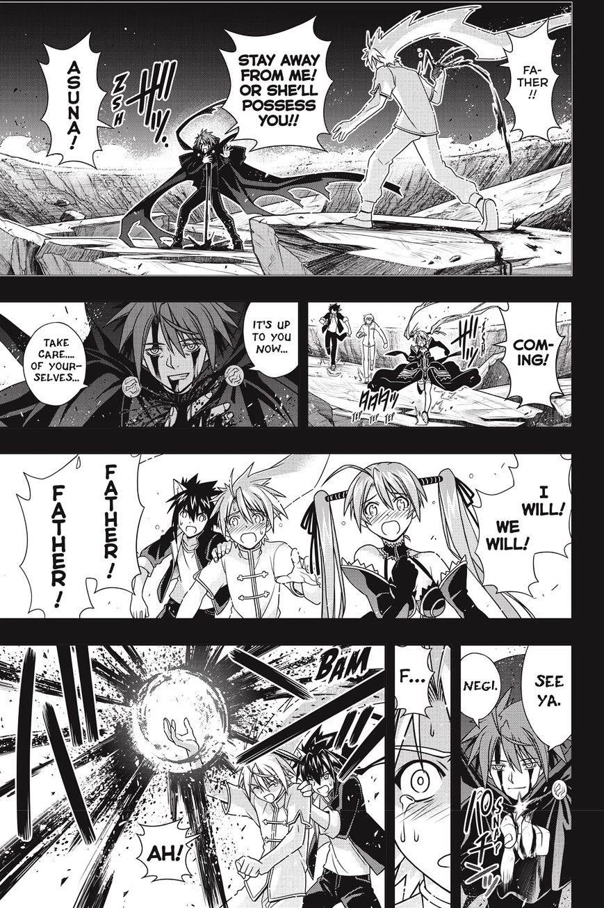 UQ Holder! Chapter 140 - Page 16