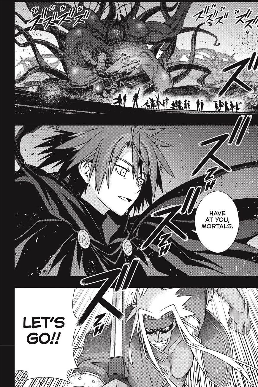 UQ Holder! Chapter 140 - Page 2
