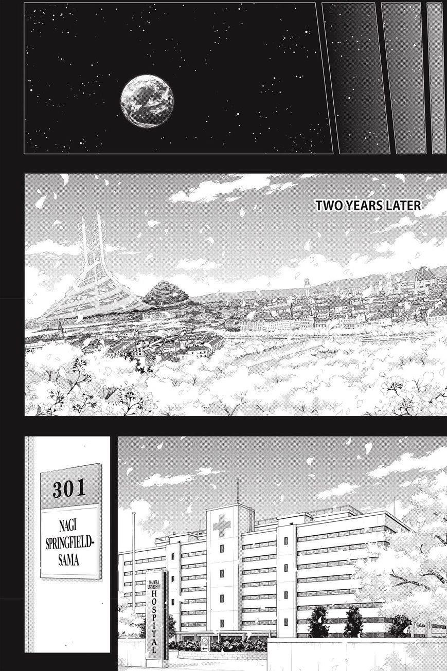 UQ Holder! Chapter 140 - Page 25