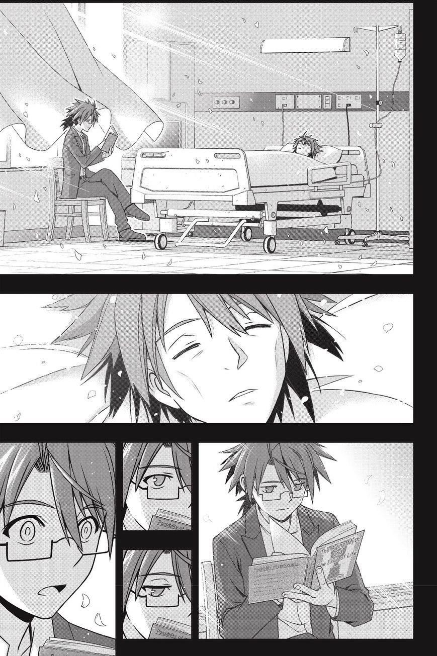 UQ Holder! Chapter 140 - Page 26