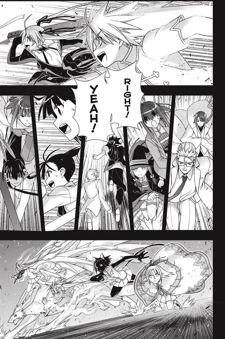 UQ Holder! Chapter 140 - Page 3