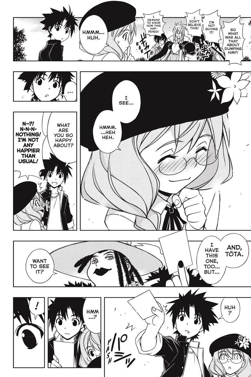 UQ Holder! Chapter 140 - Page 32