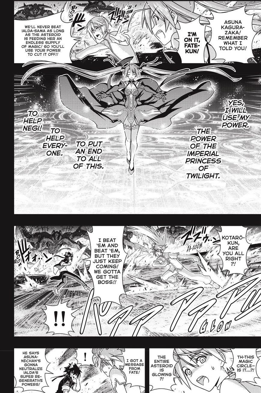 UQ Holder! Chapter 140 - Page 5