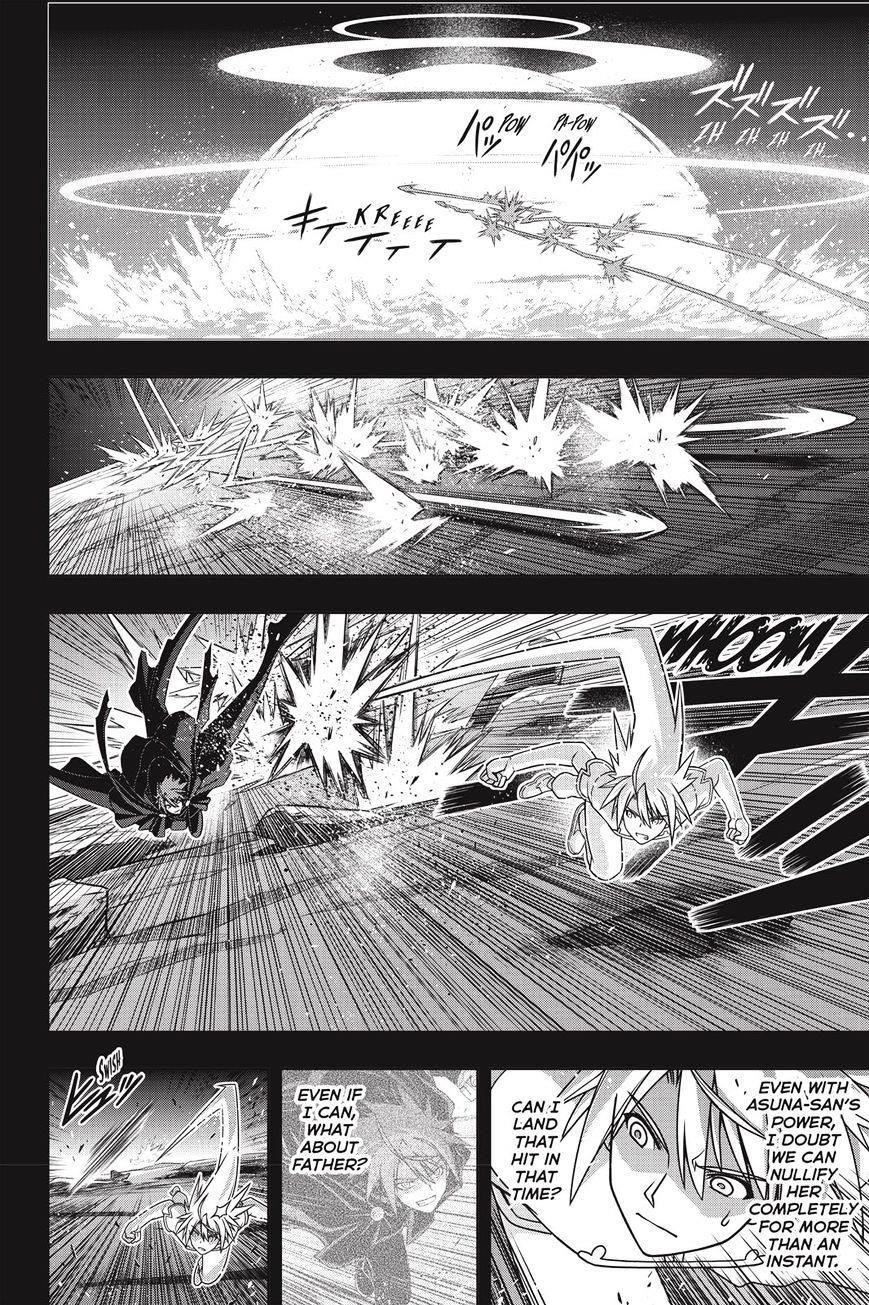 UQ Holder! Chapter 140 - Page 8