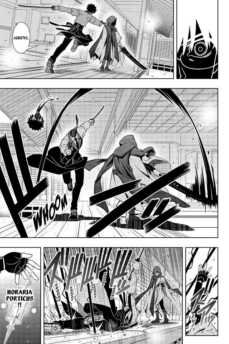 UQ Holder! Chapter 141 - Page 21