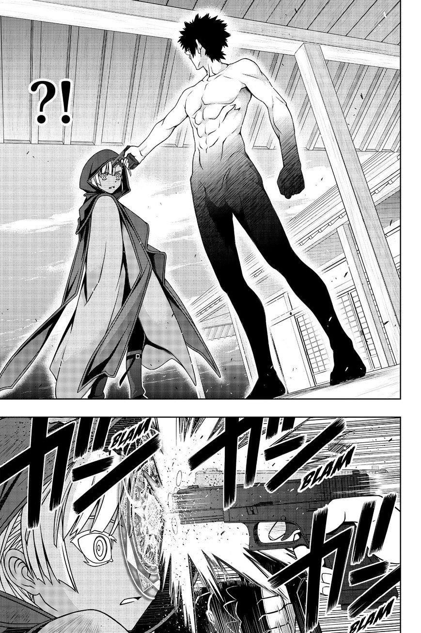 UQ Holder! Chapter 141 - Page 23