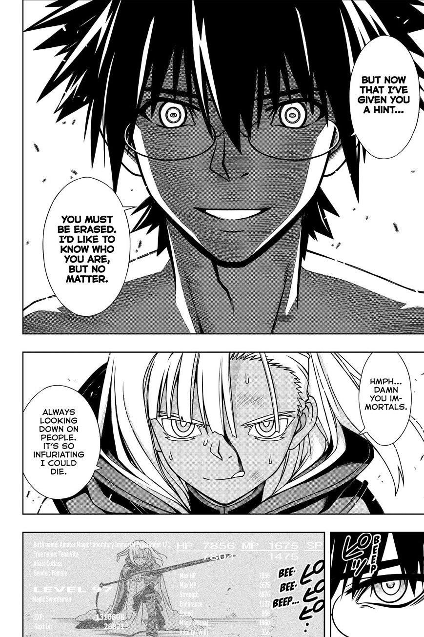 UQ Holder! Chapter 141 - Page 26