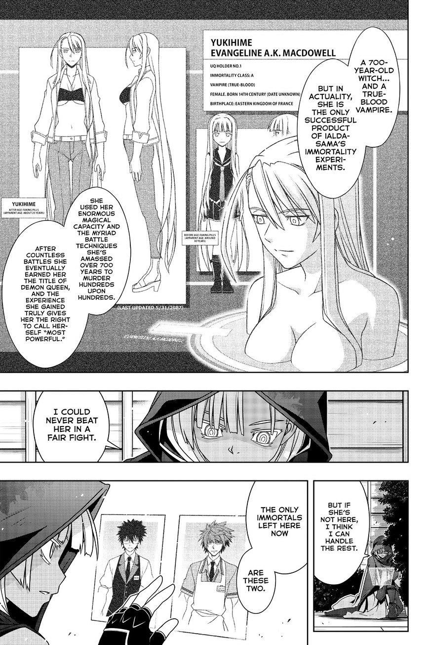 UQ Holder! Chapter 141 - Page 9