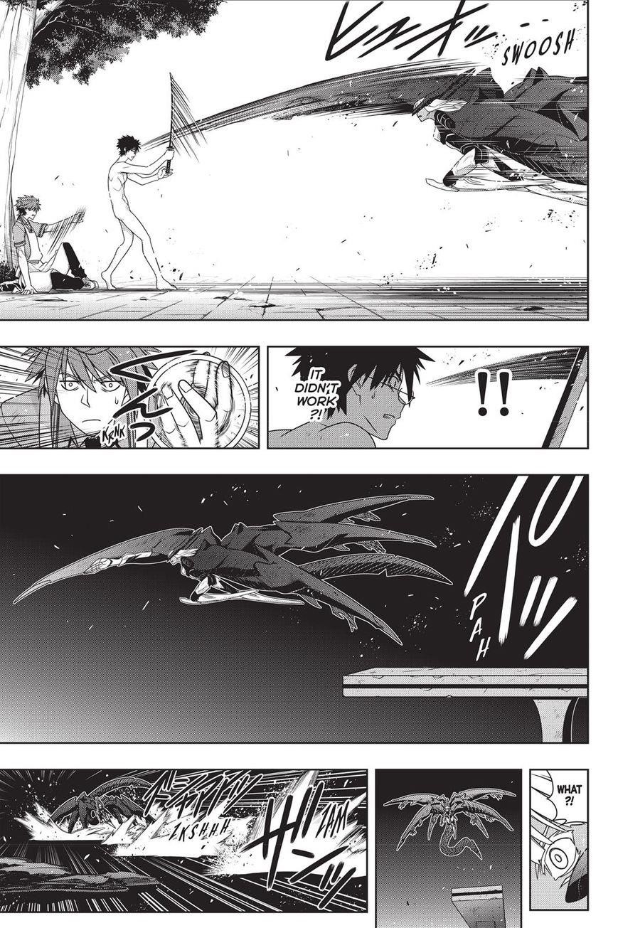 UQ Holder! Chapter 142 - Page 11