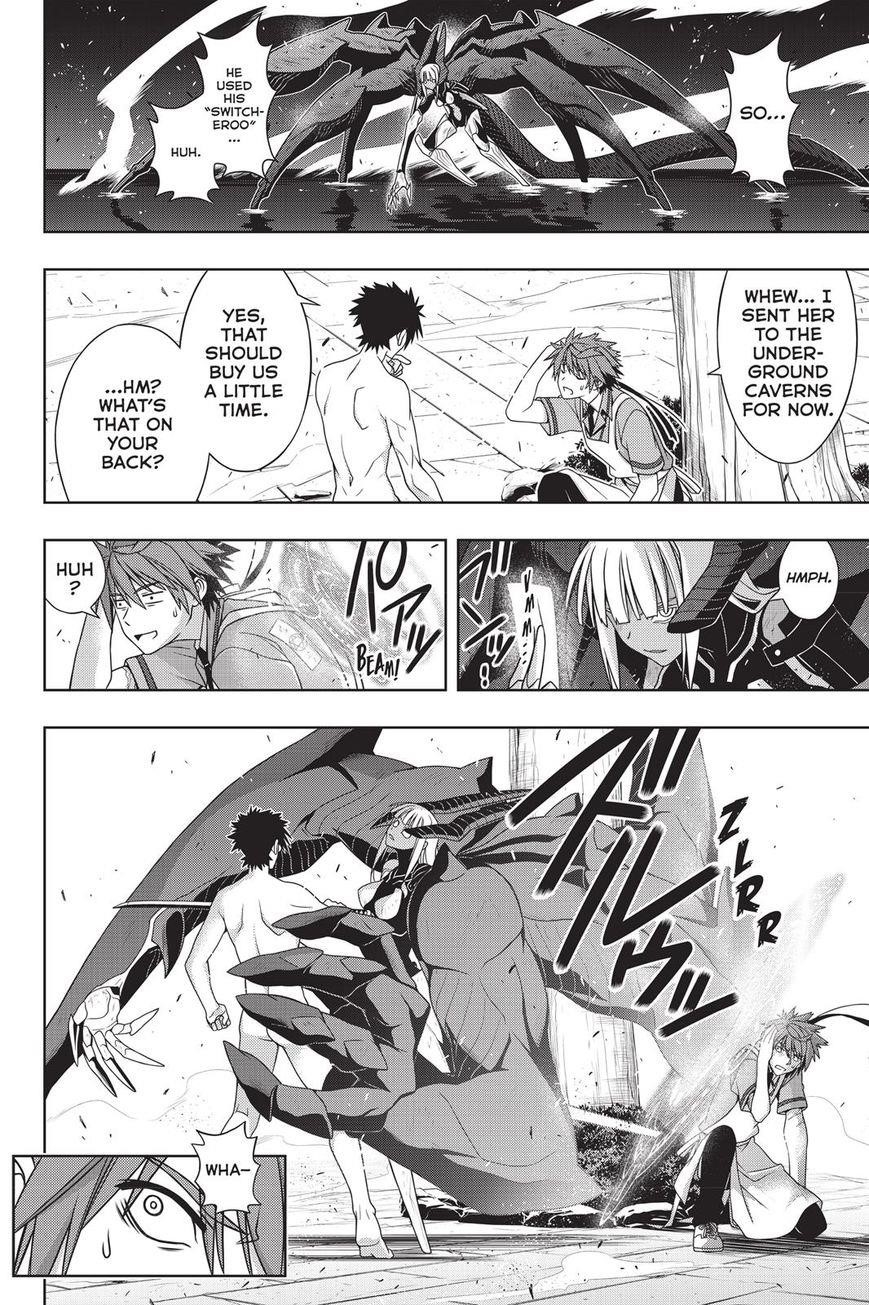 UQ Holder! Chapter 142 - Page 12