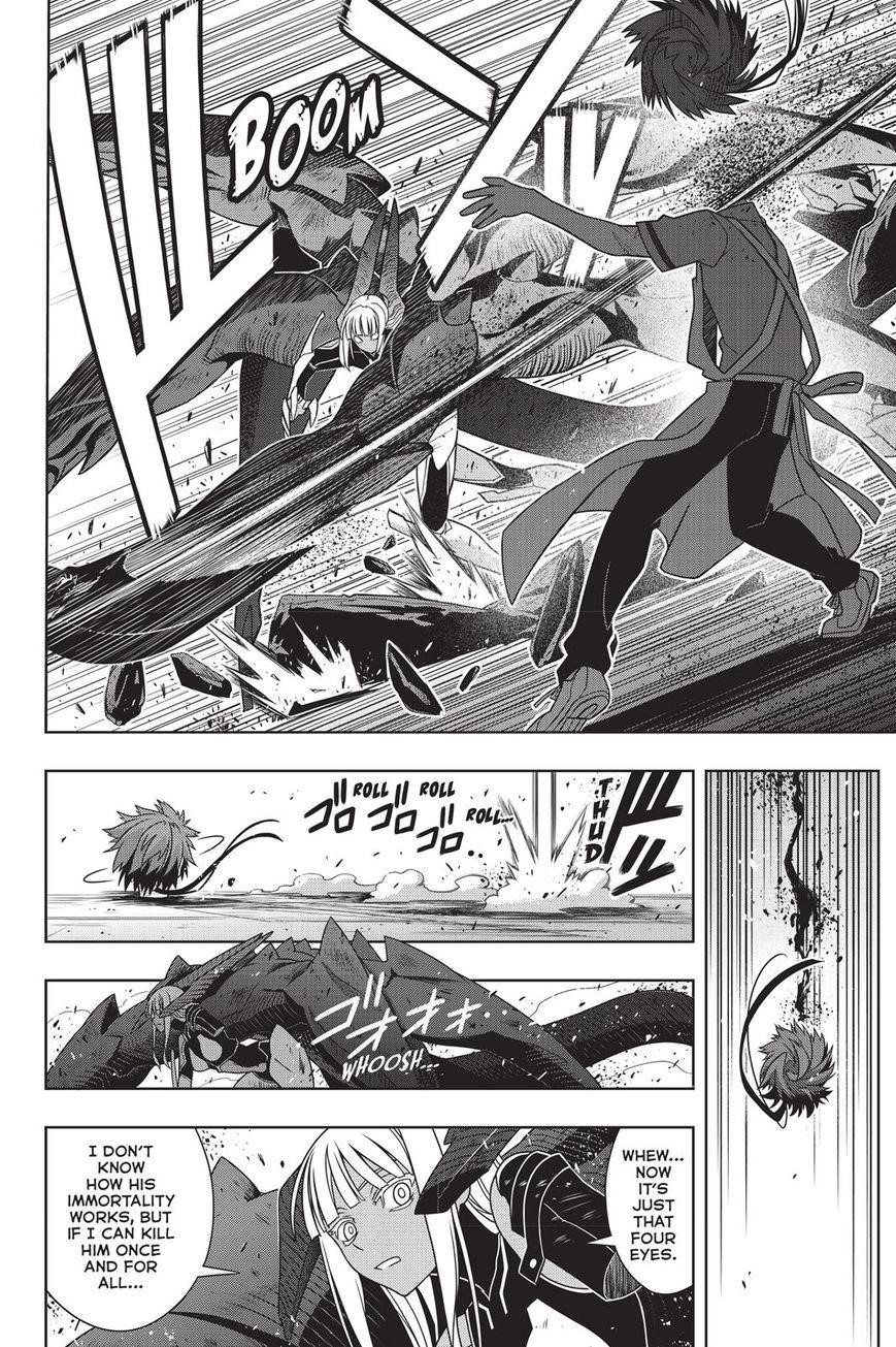 UQ Holder! Chapter 142 - Page 15