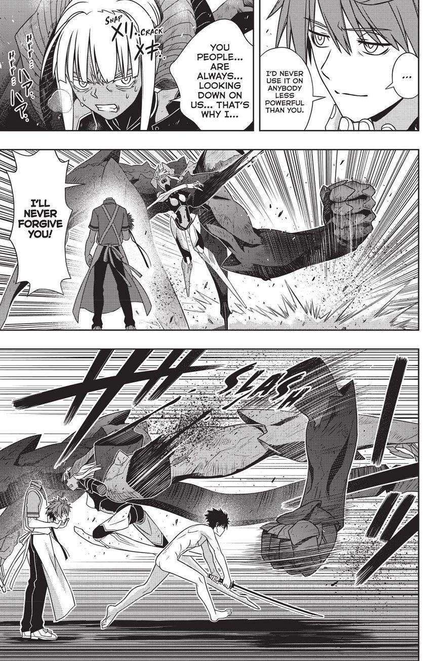 UQ Holder! Chapter 142 - Page 18