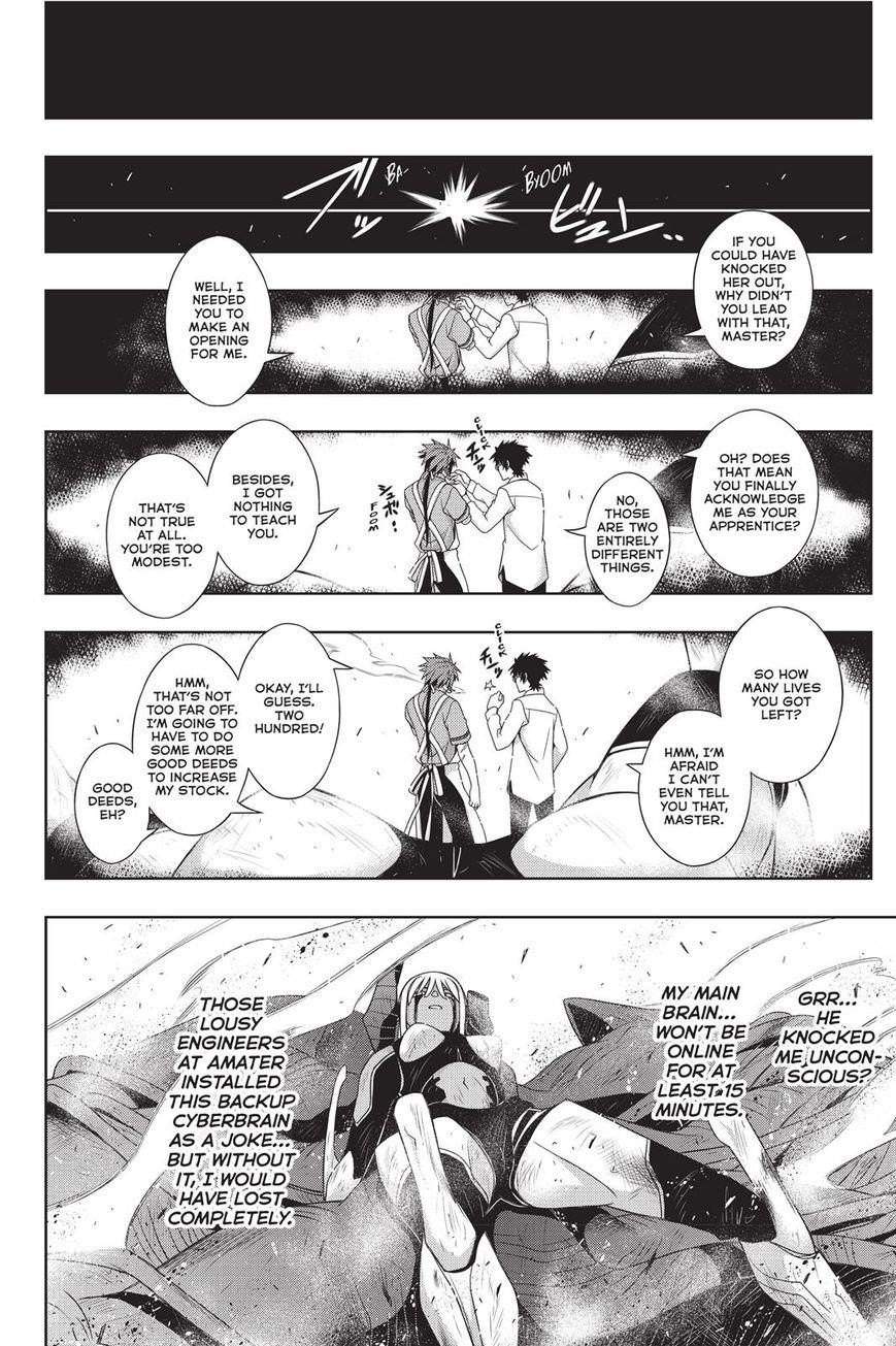 UQ Holder! Chapter 142 - Page 24