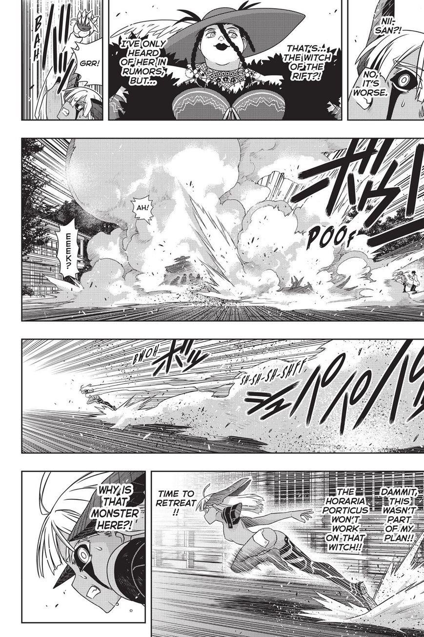 UQ Holder! Chapter 142 - Page 28