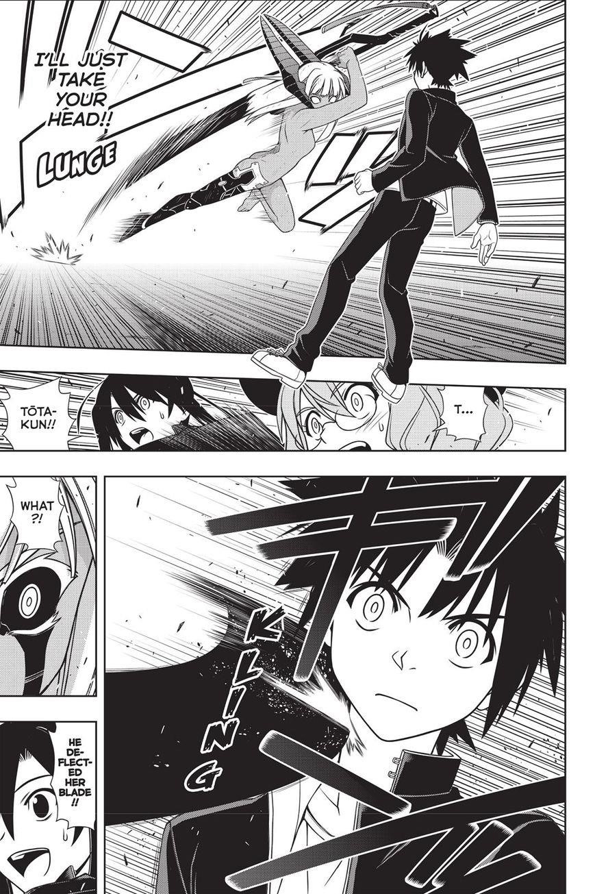 UQ Holder! Chapter 142 - Page 31