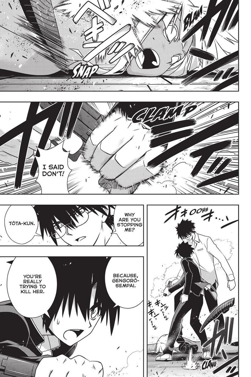 UQ Holder! Chapter 142 - Page 33