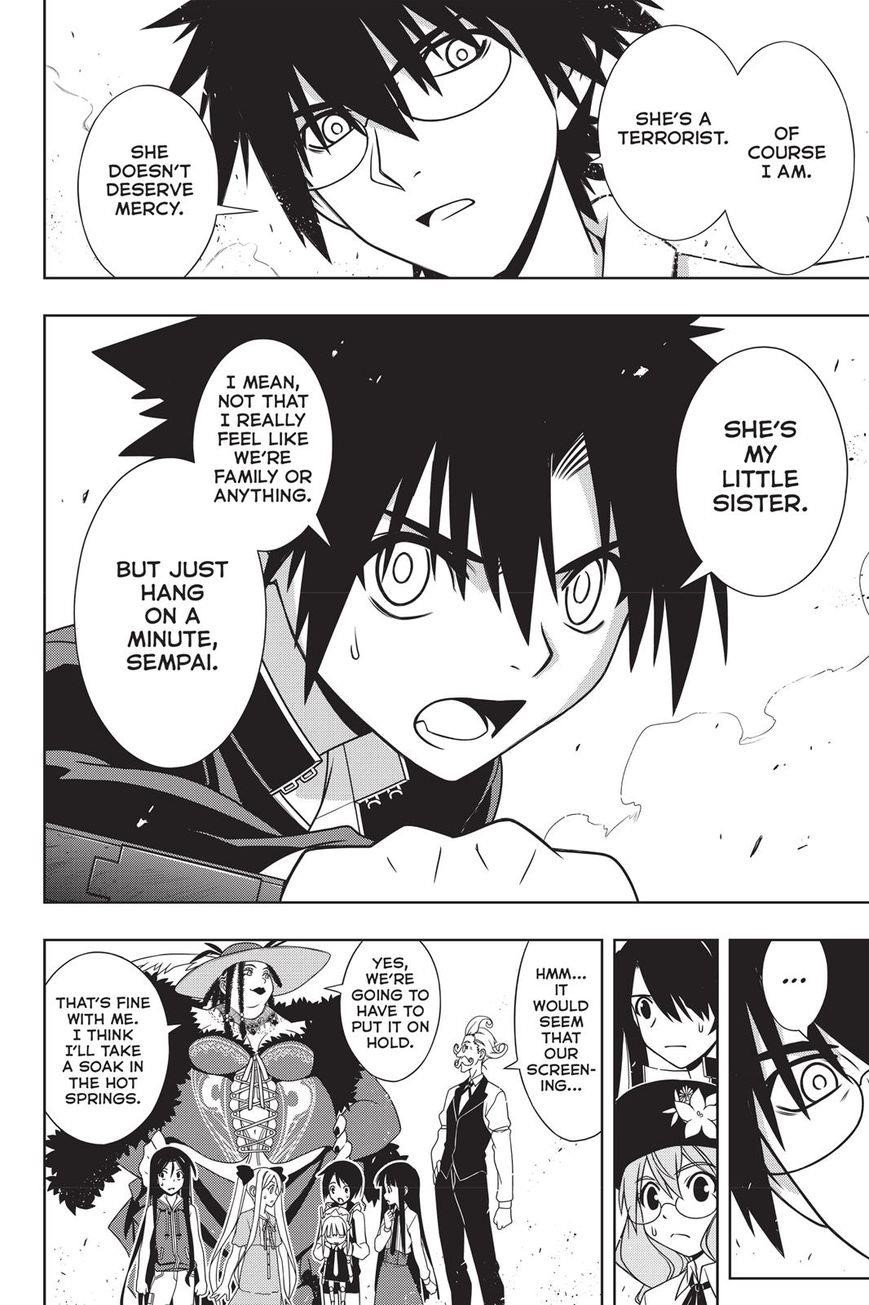 UQ Holder! Chapter 142 - Page 34
