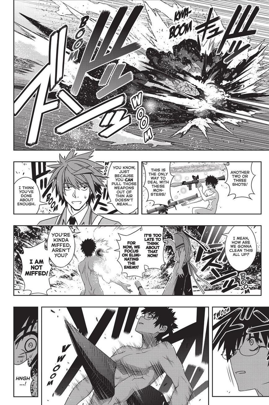 UQ Holder! Chapter 142 - Page 8