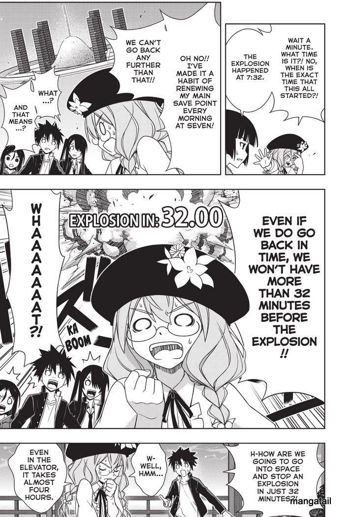 UQ Holder! Chapter 143 - Page 12