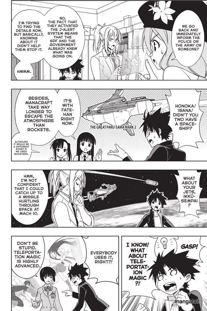 UQ Holder! Chapter 143 - Page 13