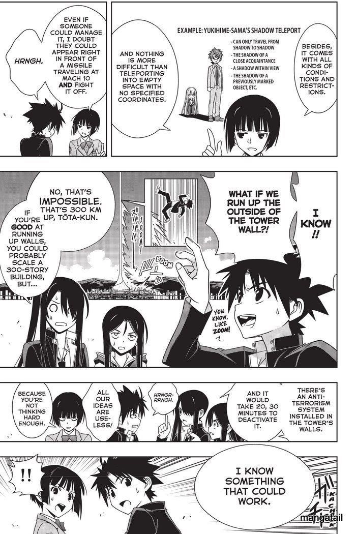 UQ Holder! Chapter 143 - Page 14